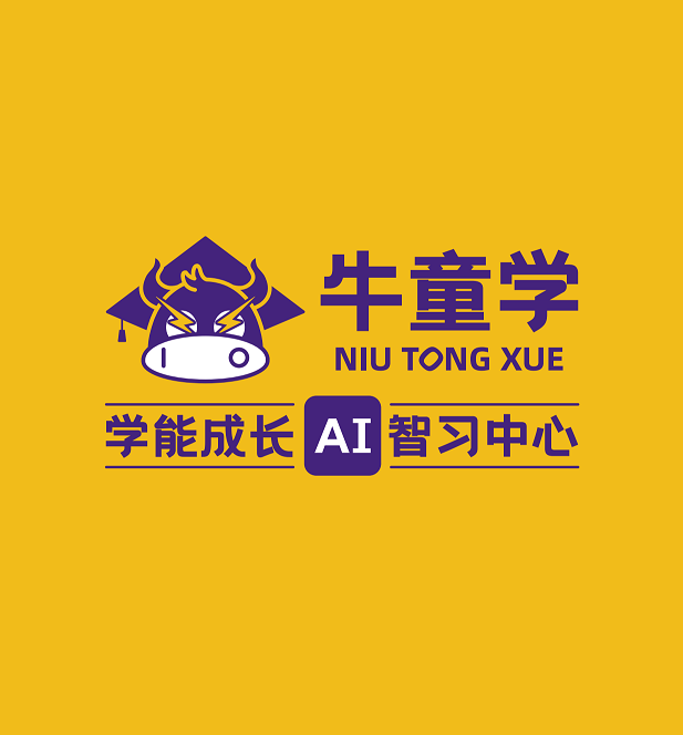 5191917.png