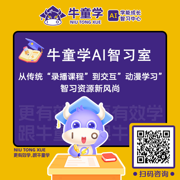 8ff7a95a3c1b49aba9de5d3cd182e65.jpg